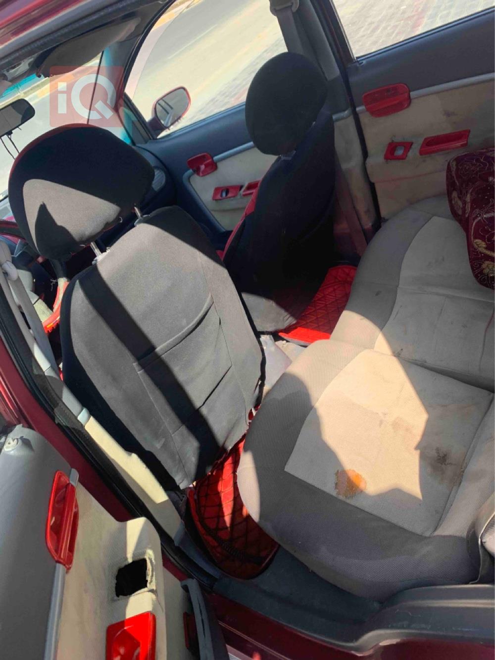Chery A1